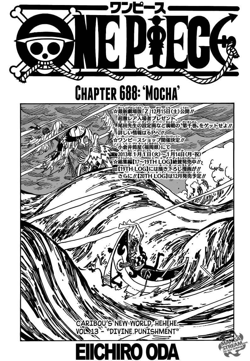 One Piece Chapter 688 1